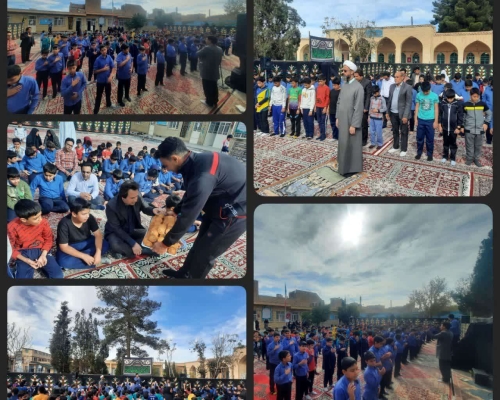 مراسم عزاداری ایام شهادت حضرت زهرا سلام الله علیها ویژه تمامی دانش آموزان